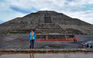 Пирамиди в Мексико и древни градове на маите