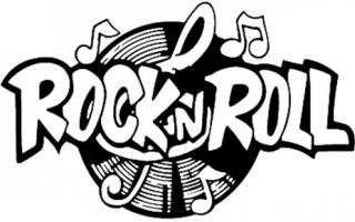 Рок-н-ролл,история рок н ролла,развитие рок н ролла,как появился рок н ролл, rock n roll,возникновен Появление рок н ролла